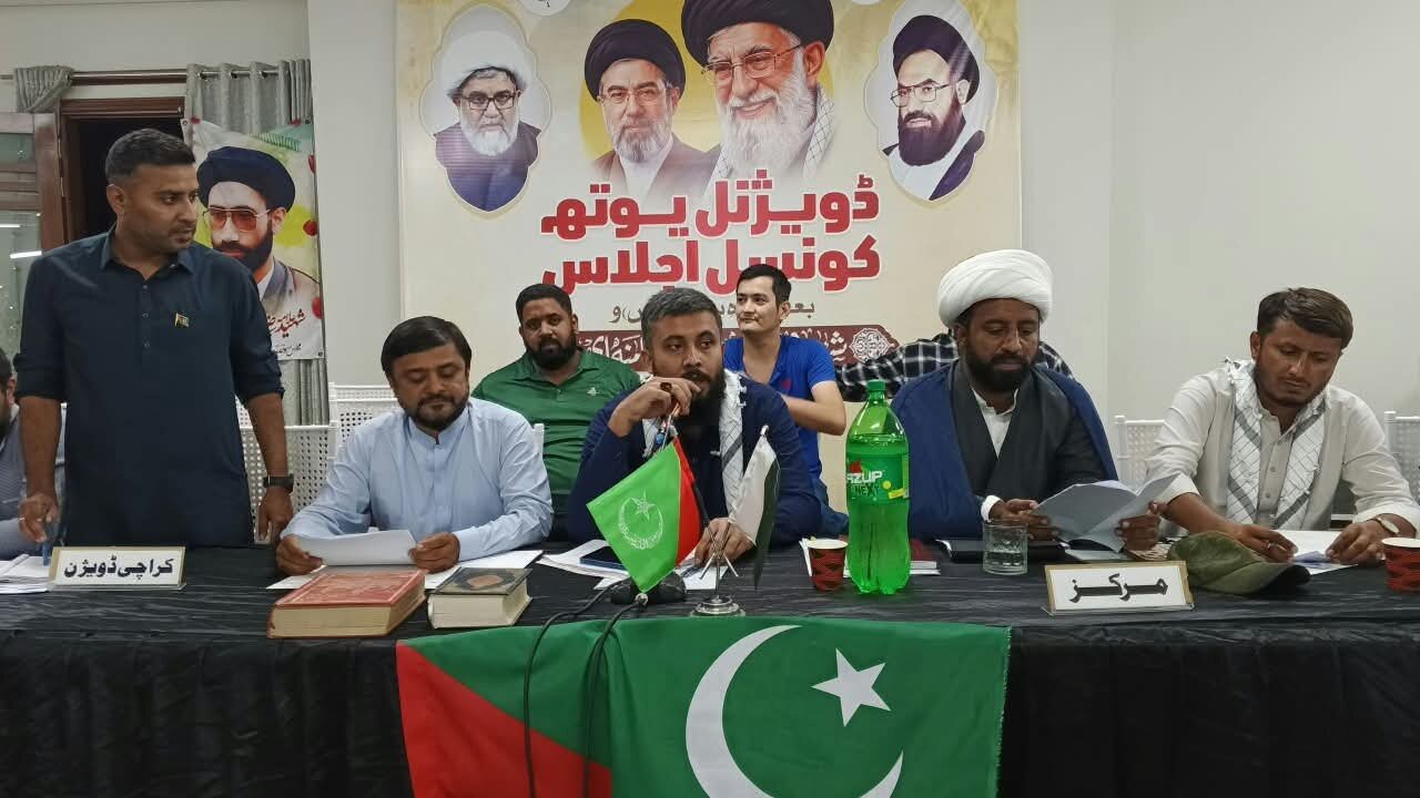 وحدت یوتھ پاکستان کراچی ڈویژن کے پہلے ڈویژنل یوتھ کونسل اجلاس