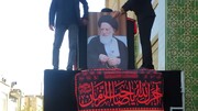 قم المقدسہ میں آیت اللہ العظمیٰ شبیری زنجانی (رہ) کے جسدِ خاکی کی تشییع کا آغاز