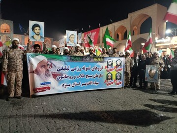 گردان رزمی ـ تبلیغی روحانیون یزد در (جان‌فدا)؛ روایتگر جهاد، نماد آمادگی و هم‌سنگر مردم