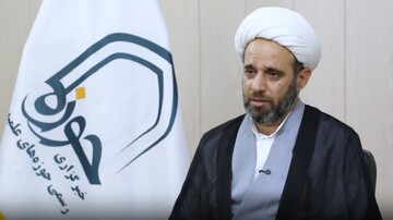 فیلم | چه معاملاتی به تقویت رژیم صهیونیستی کمک می‌کند؟