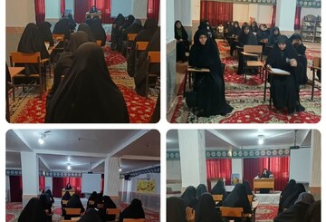 نشست تبیین وظایف مبلغان و مربیان قرآنی در حوزه علمیه خواهران ایذه برگزار شد