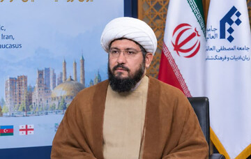 برگزاری همایش بین‌المللی «ظرفیت‌های زبانی، فرهنگی و تمدنی ایران، روسیه، آسیای مرکزی و قفقاز» در قم / ۳۰ مهر آخرین مهلت ارسال چکیده مقالات