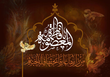 سوگواره حضرت معصومه(س)در حرم مطهر احمد بن قاسم(ع) برگزار می‌شود