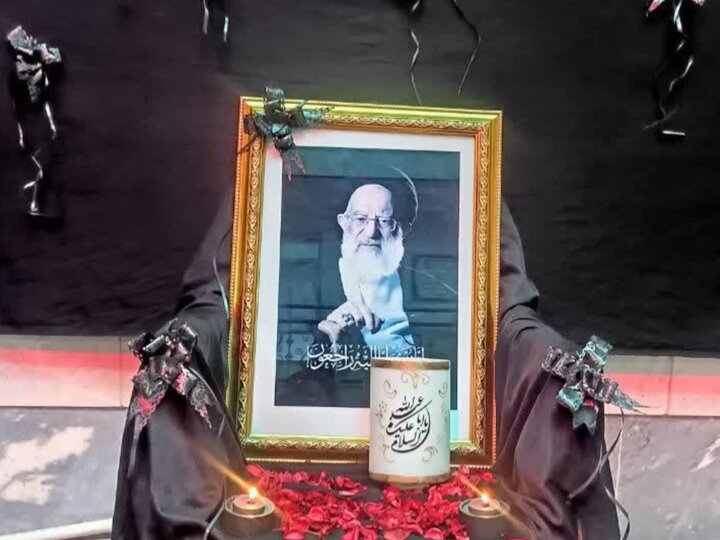 تصاویر/ برگزاری مراسم عزاداری ارتحال آیت الله العظمی شبیری زنجانی در دلفان