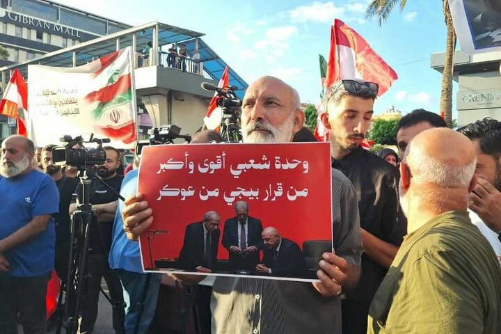 تجمعی اعتراضی در برابر «مجلس اسلامی شیعیان» در اعتراض به تداوم ممنوعیت پروازها میان لبنان و ایران