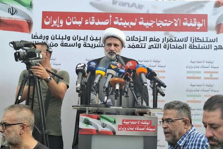 تجمعی اعتراضی در برابر «مجلس اسلامی شیعیان» در اعتراض به تداوم ممنوعیت پروازها میان لبنان و ایران