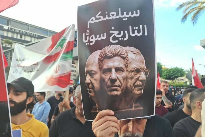 تجمعی اعتراضی در برابر «مجلس اسلامی شیعیان» در اعتراض به تداوم ممنوعیت پروازها میان لبنان و ایران