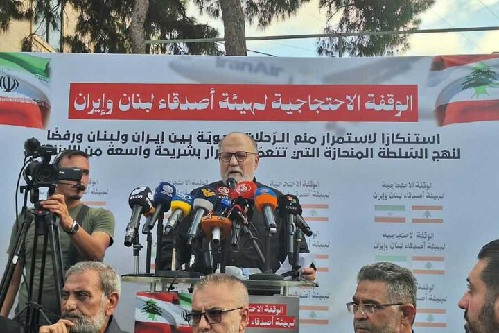 تجمعی اعتراضی در برابر «مجلس اسلامی شیعیان» در اعتراض به تداوم ممنوعیت پروازها میان لبنان و ایران