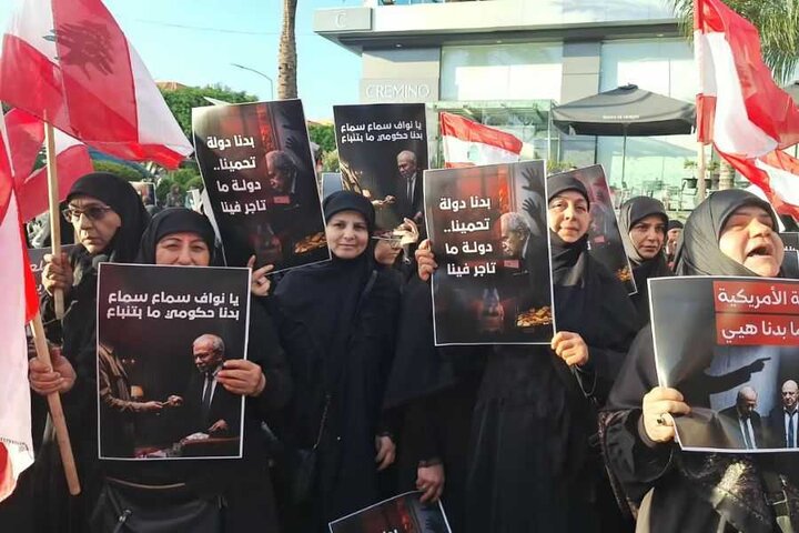 تجمعی اعتراضی در برابر «مجلس اسلامی شیعیان» در اعتراض به تداوم ممنوعیت پروازها میان لبنان و ایران