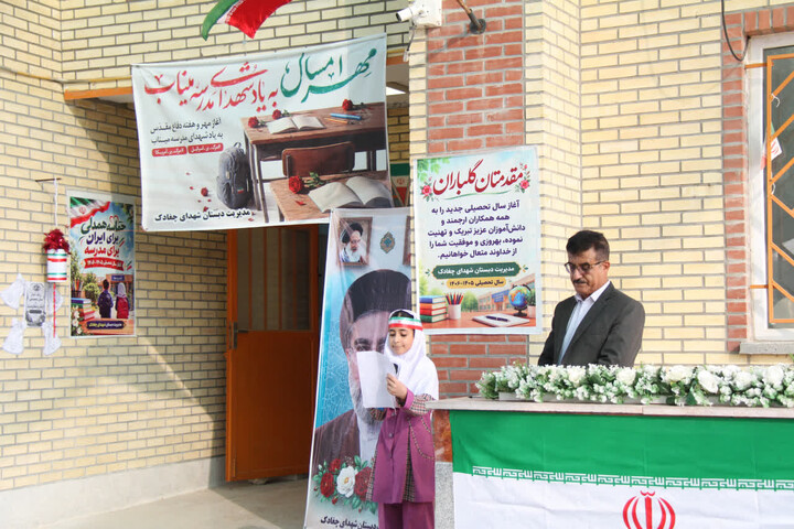 تصاویر/ نواخته شدن زنگ سال تحصیلی جدید توسط مدیر حوزه علمیه بوشهر
