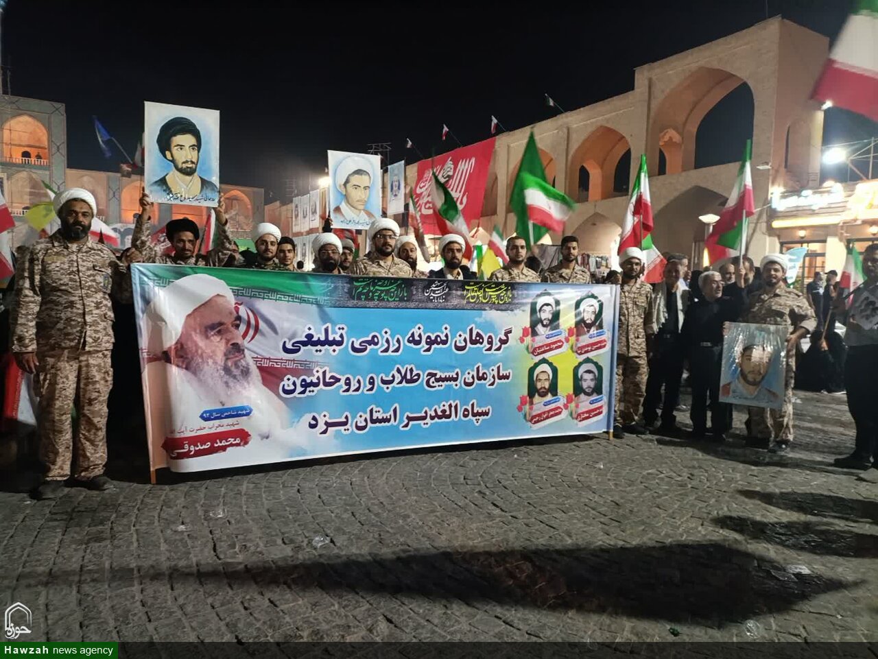 گردان رزمی ـ تبلیغی روحانیون یزد در (جان‌فدا)؛ روایتگر جهاد، نماد آمادگی و هم‌سنگر مردم