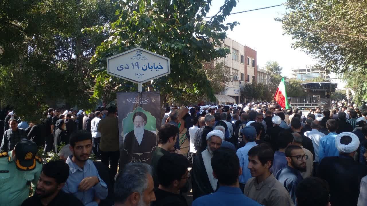قم المقدسہ میں آیت اللہ العظمیٰ شبیری زنجانی (رہ) کے جسدِ خاکی کی تشییع کا آغاز