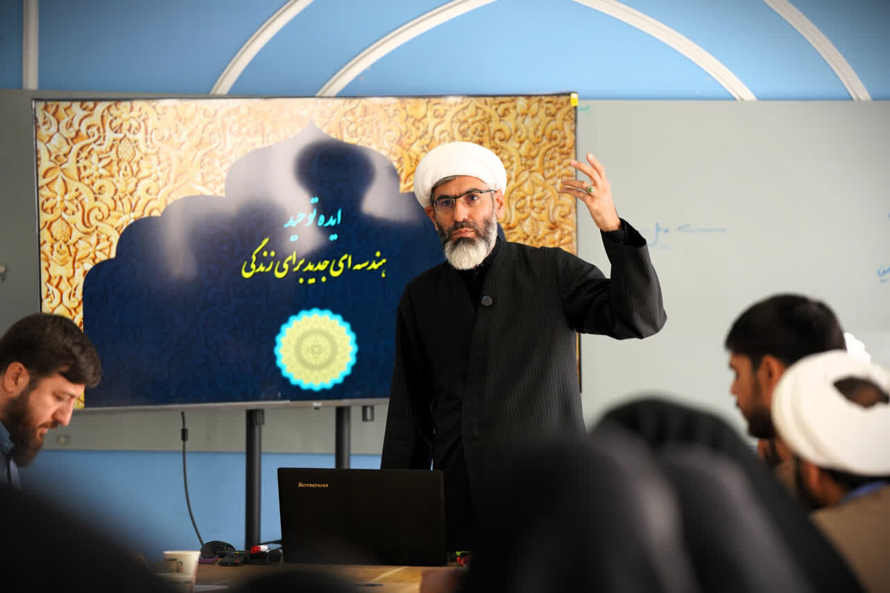 برگزاری بخش دوم دوره آموزشی اساتید مراکز معارف اسلام ناب
