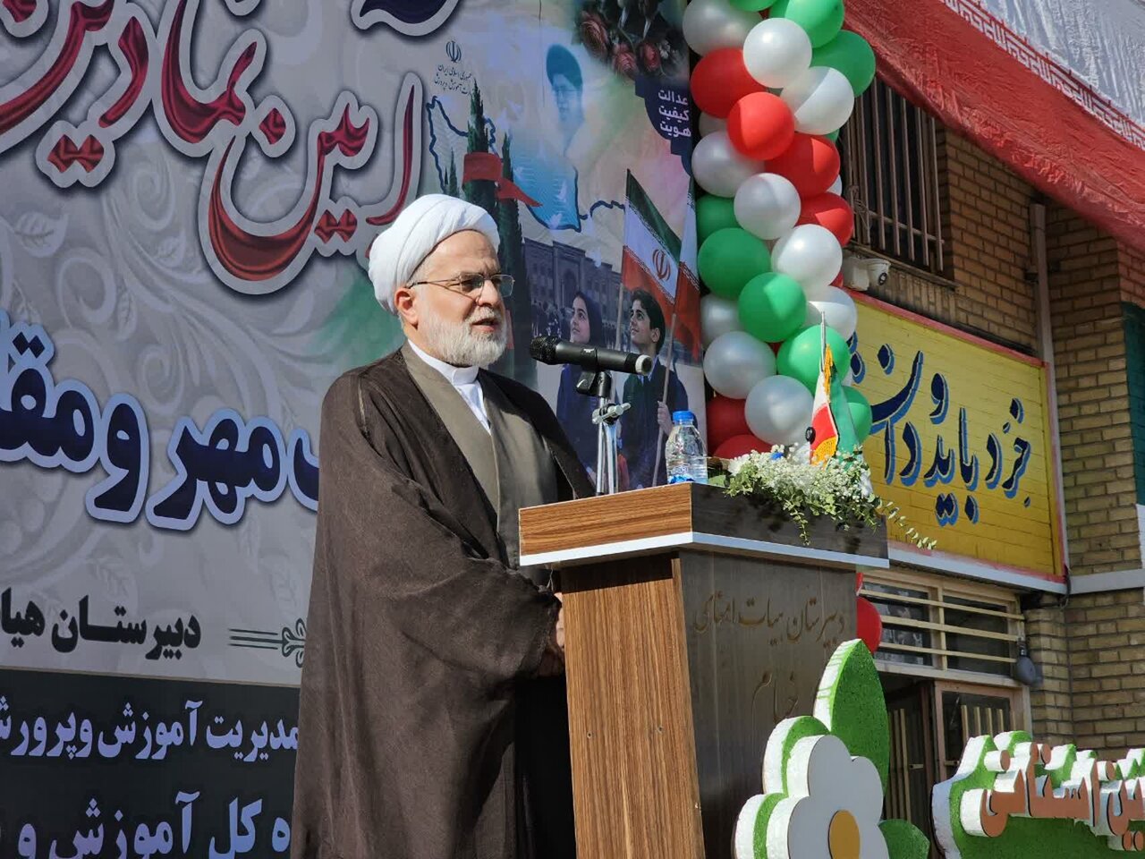 علم‌آموزی، نشاط و هویت ملی سه اصل بنیادین دانش‌آموزان است