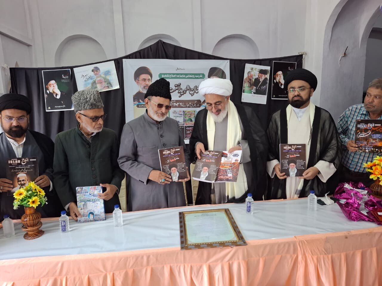 نمائندہ ولی فقیہ ہند کی موجودگی میں&nbsp;ادارۂ &nbsp;اصلاح لکھنؤ کے ۲۰۲۶ء؁ میں شائع شدہ خصوصی شماروں کی رونمائی