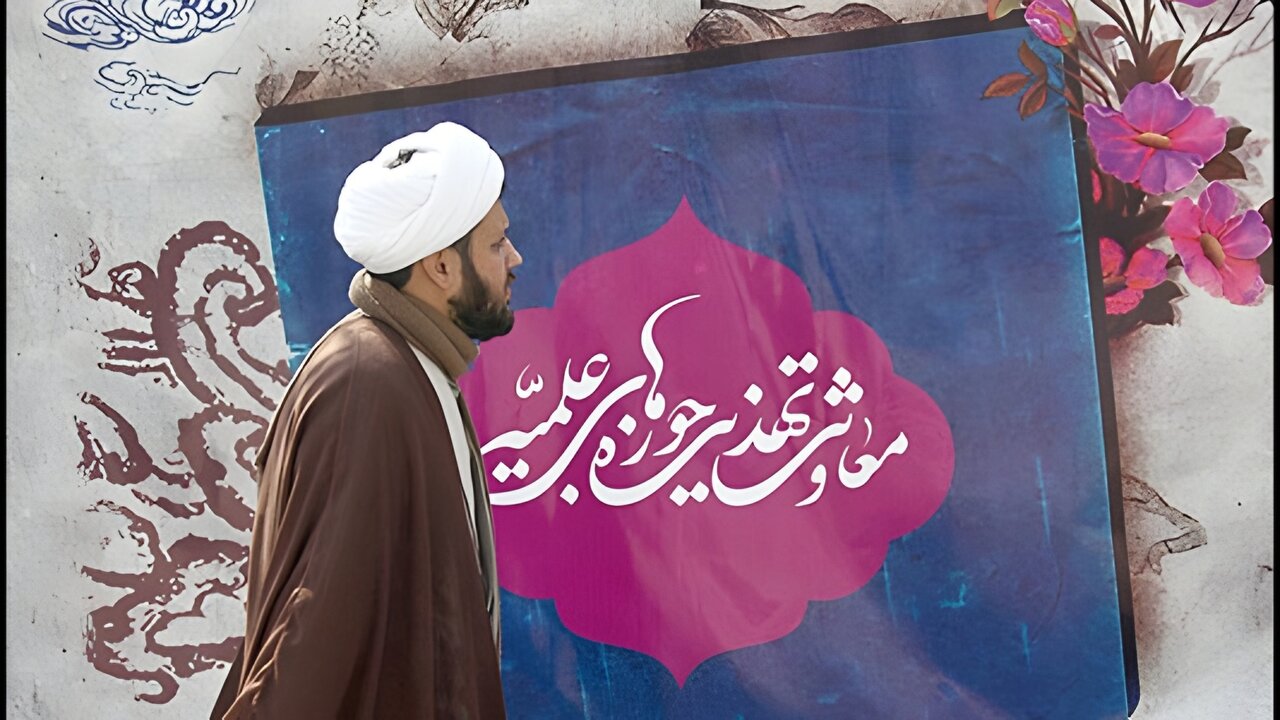 کامیاب طالبِ علم وہ ہے جو اپنے علم، اخلاق، مہارت اور عمل کو یکجا کرے