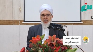 وحدت، آمادگی دفاعی و صبر، سه عامل پیروزی ایران در جنگ ۴۰ روزه
