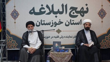 تأکید نماینده ولی فقیه بر راه‌اندازی پویش ختم نهج‌البلاغه در خوزستان