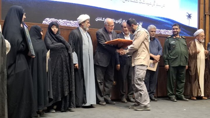 تصاویر/ گرامیداست هفته دفاع مقدس وتجلبل از خانواده معظم شهدا در دانشگاه کاشان