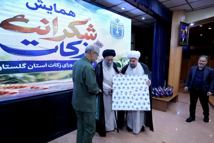 تصاویر /  همایش شکرانه زکات استان گلستان