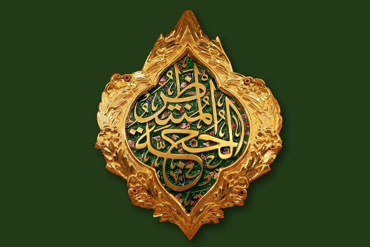 Debates sobre el Mahdismo (19) | Los logros del gobierno del Imam Mahdi (la paz sea con él)