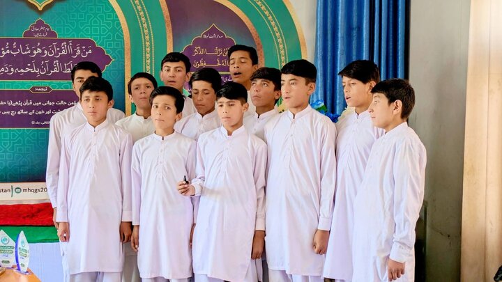 سکردو؛ سفیرانِ قرآن کے اعزاز میں تجلیل و تکریم کی تقریب