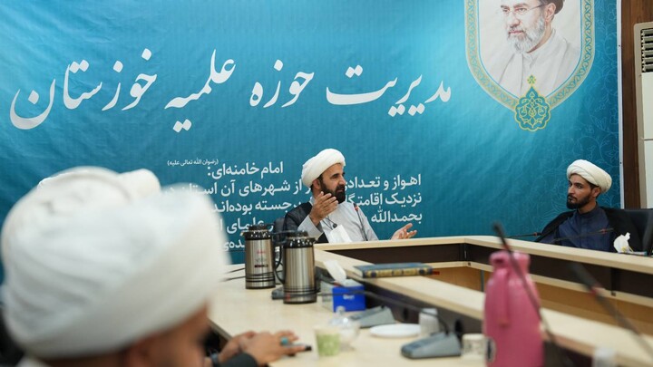 نشست کنش‌گران عرصه بین‌الملل در خوزستان