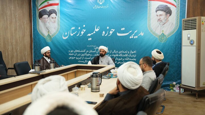 نشست کنش‌گران عرصه بین‌الملل در خوزستان