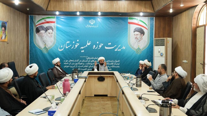 نشست کنش‌گران عرصه بین‌الملل در خوزستان