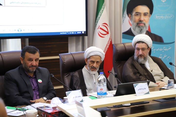 تصاویر / سومین اجلاسیه مدیران مجمع عالی حکمت اسلامی در تبریز