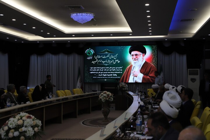 تصاویر / سومین اجلاسیه مدیران مجمع عالی حکمت اسلامی در تبریز