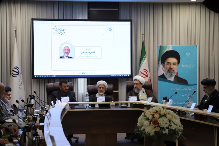 تصاویر / سومین اجلاسیه مدیران مجمع عالی حکمت اسلامی در تبریز