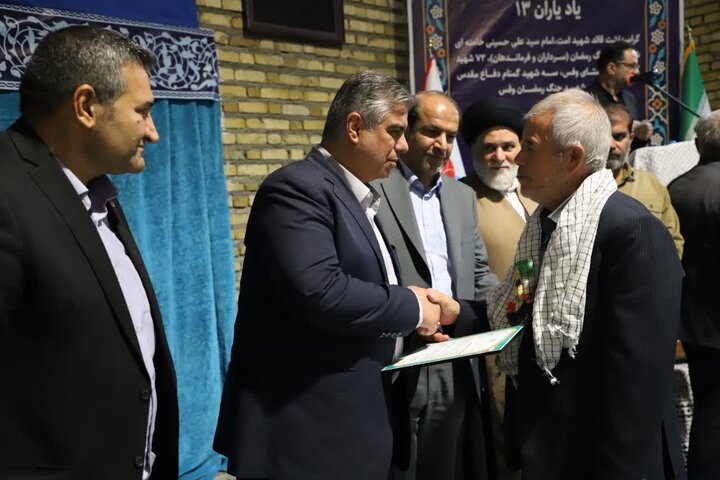 تصاویر/برگزاری یادواره افلاکیان (یاد یاران ۱۳)در روستای وفس از توابع کمیجان