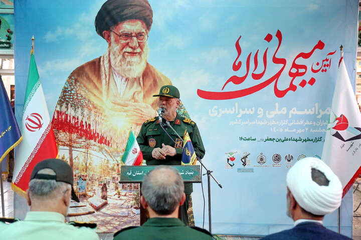 تصاویر/ آیین معنوی«میهمانی لاله‌ها»