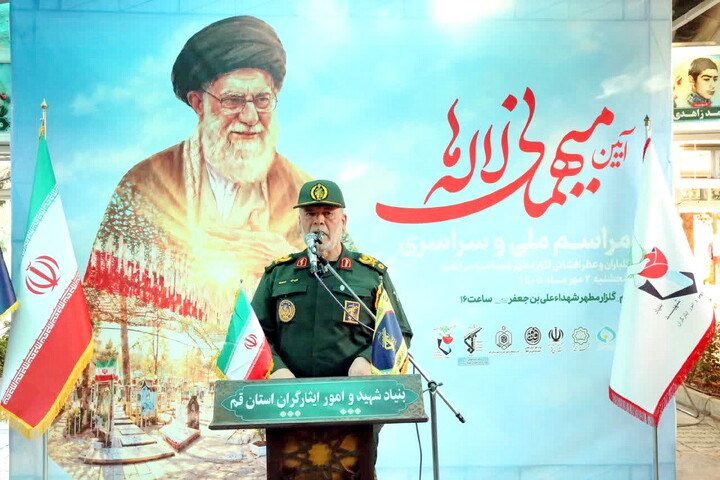 تصاویر/ آیین معنوی«میهمانی لاله‌ها»