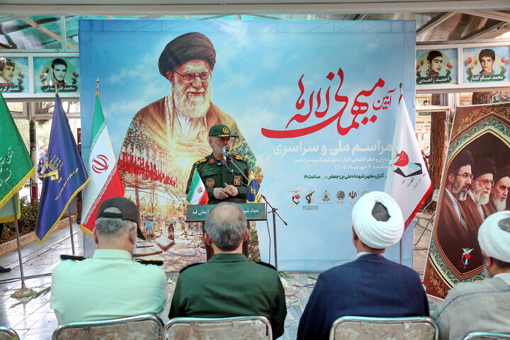 تصاویر/ آیین معنوی«میهمانی لاله‌ها»