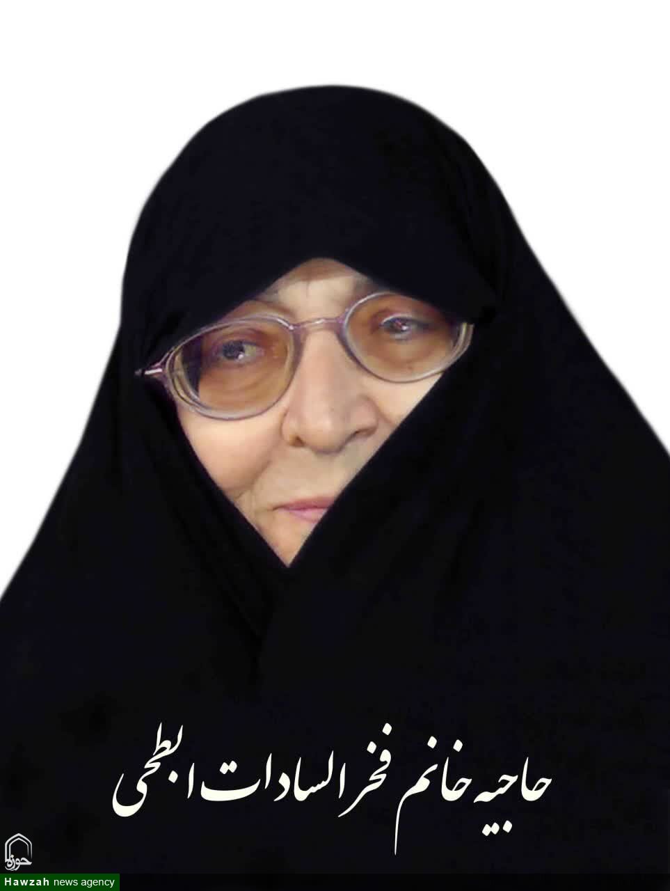 مدیر مدرسه علمیه «حضرت فاطمه محدثه (س)»از راز و رمز طلبگی تا بایدها و نبایدهای طلبگی خواهران می گوید