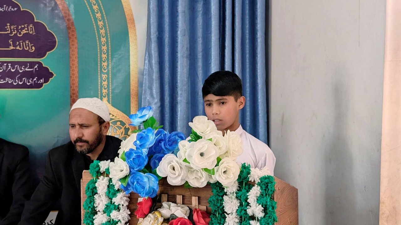 سکردو؛ سفیرانِ قرآن کے اعزاز میں تجلیل و تکریم کی تقریب