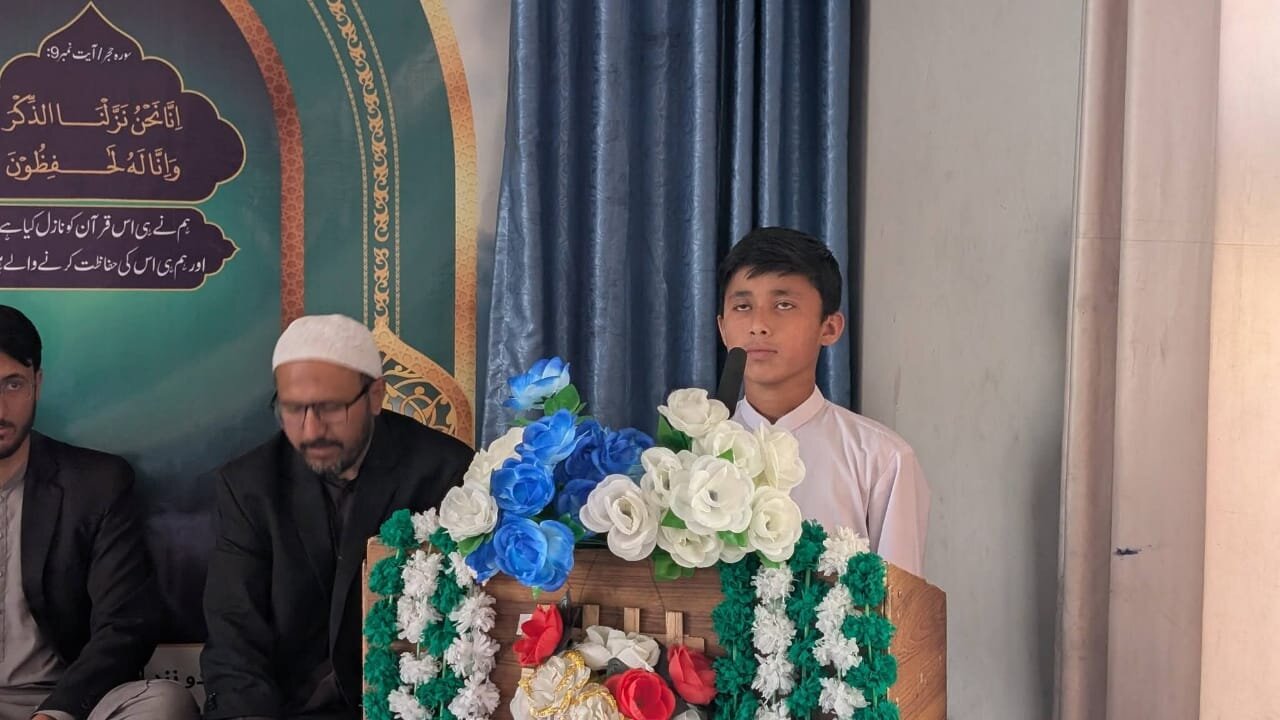 سکردو؛ سفیرانِ قرآن کے اعزاز میں تجلیل و تکریم کی تقریب