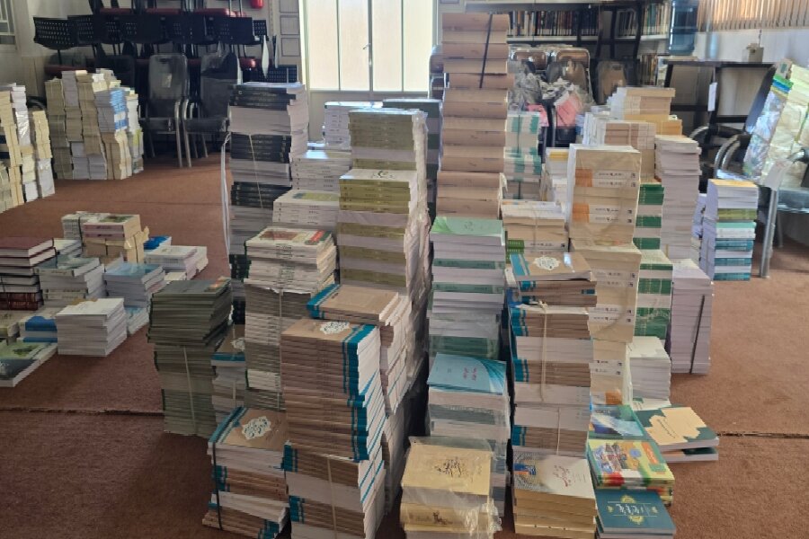 ۴۶۱ عنوان کتاب درسی حوزه علمیه خواهران یزد برای سال تحصیلی جدید آماده توزیع شد ۴۶۱ عنوان کتاب درسی حوزه علمیه خواهران یزد برای سال تحصیلی جدید آماده توزیع شد