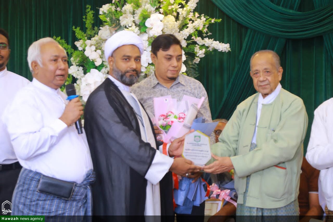 میانمار میں مسلم خدمات کا اعتراف؛ شیعہ عالم سمیت ۱۳ شخصیات و ادارے اعزاز سے سرفراز