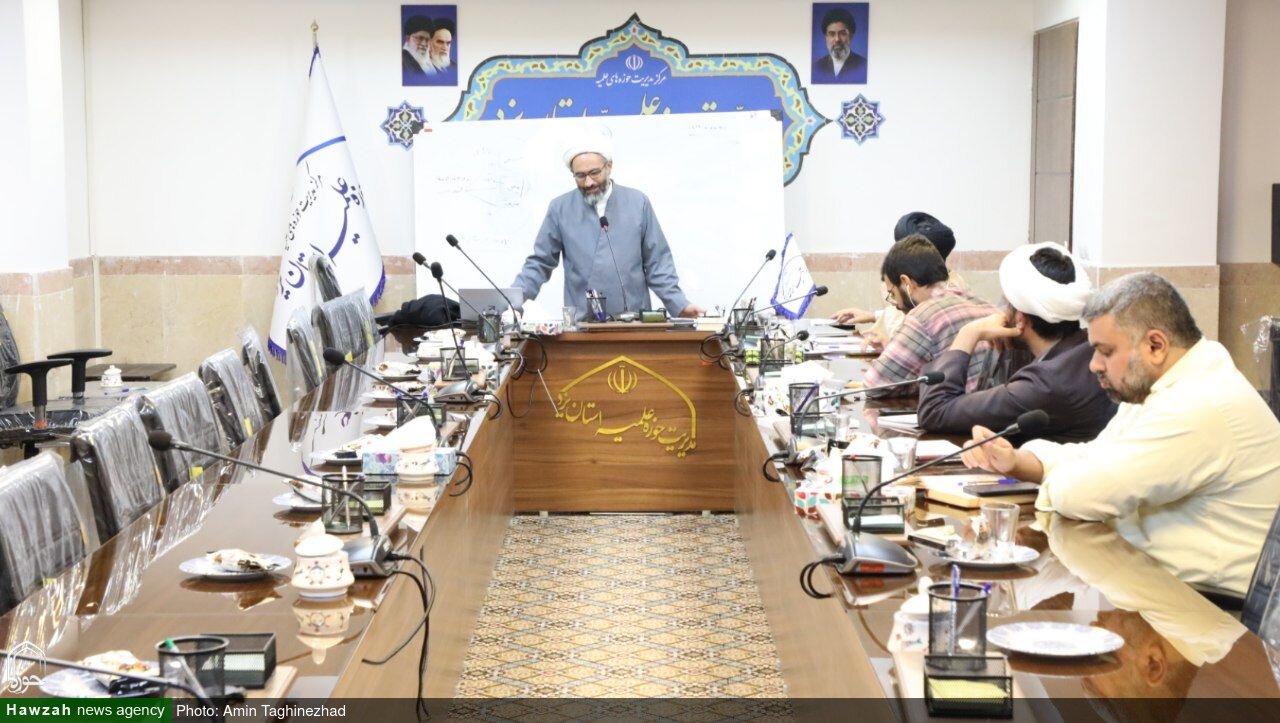 دوره نقد جریان الحاد و پوچگرایی در حوزه علمیه استان یزد