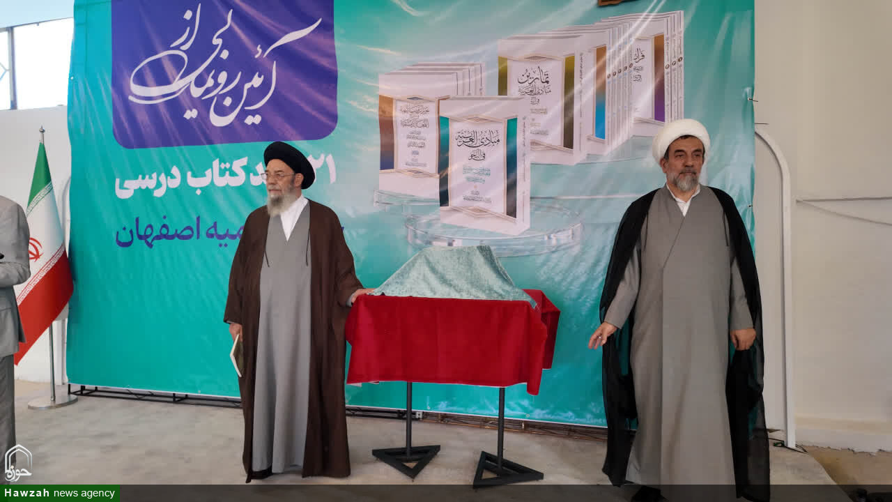 تدوین کتب متناسب با نیاز نسل جدید، پیششرط رشد فکری و علمی است