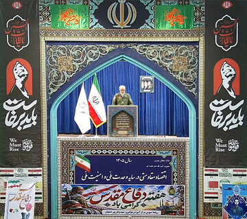 دشمن روی تسلیم ایران حساب کرده بود/ مقاومت ملت ایران محاسبات دشمن را تغییر داد