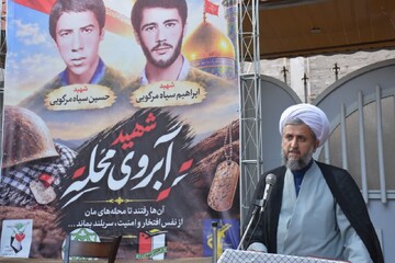 فیلم | برگزاری مراسم «شهید آبروی محله» در بزرگداشت شهیدان سیاه‌مرگویی در گرگان