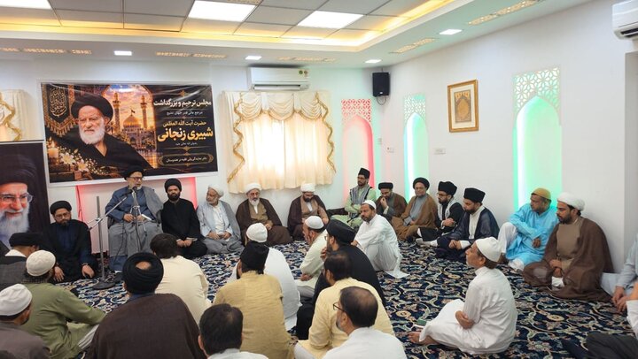 دہلی
