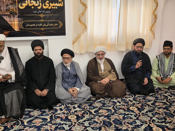 دہلی