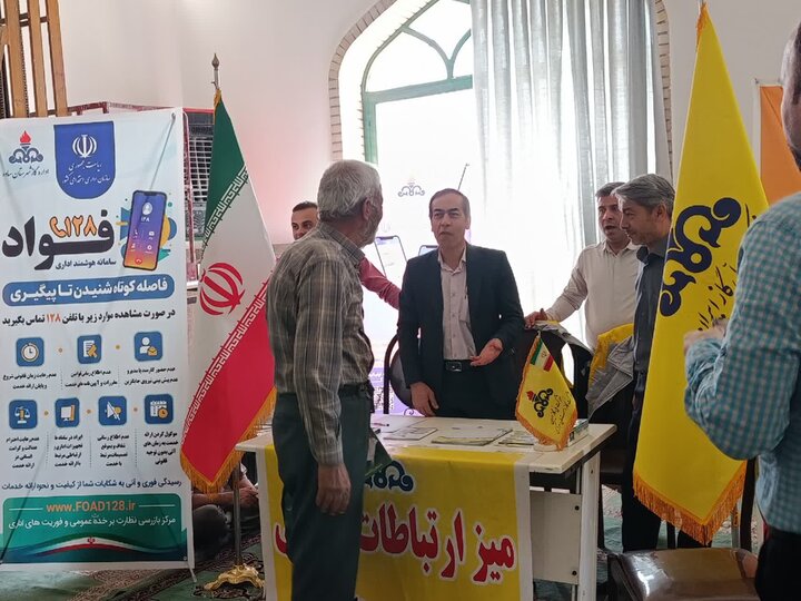 تصاویر/برپایی میز خدمت در مصلای شهرستان ساوه