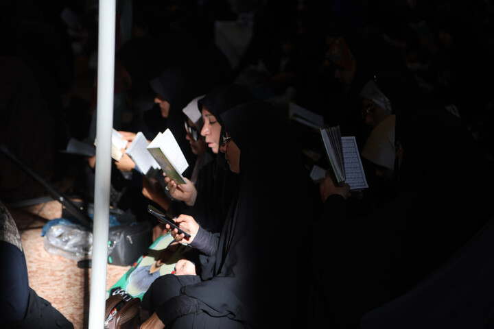 ندبه همدان