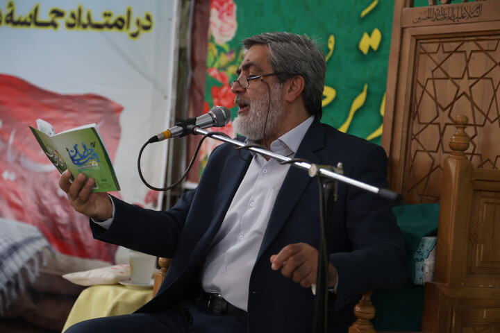 ندبه همدان
